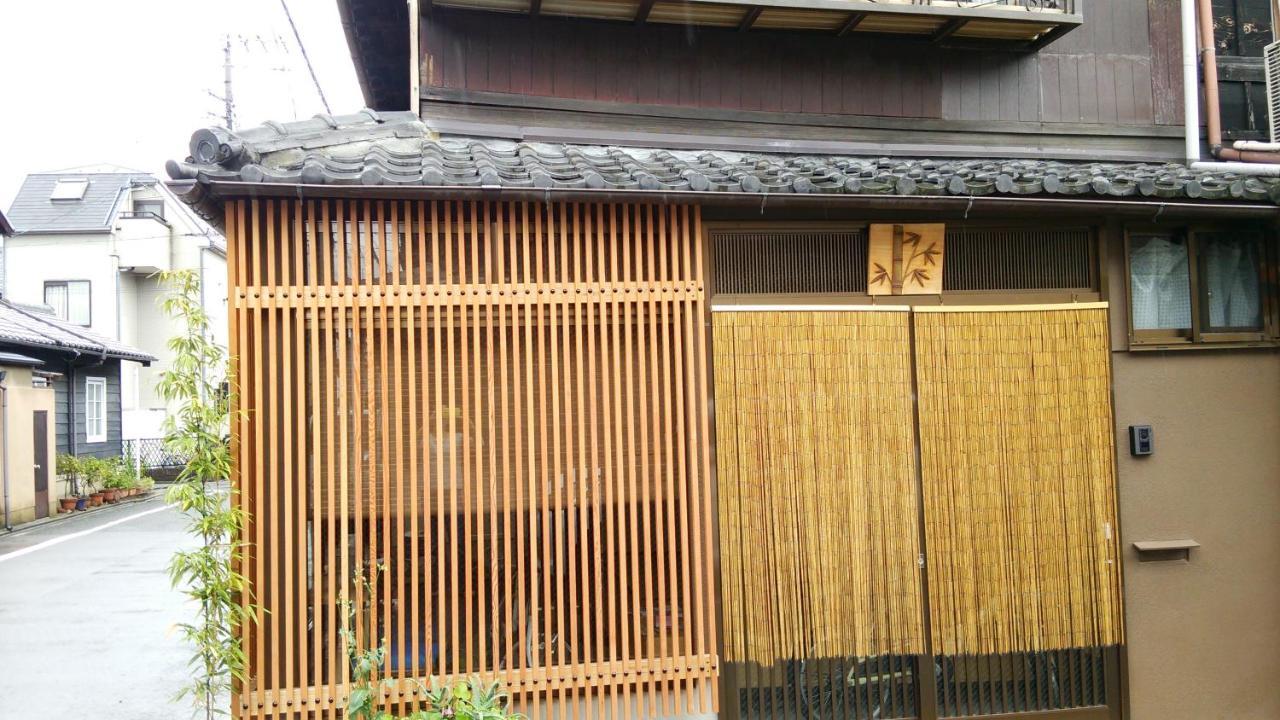 Kyo No Yado Bamboo Town Vila Quioto Exterior foto