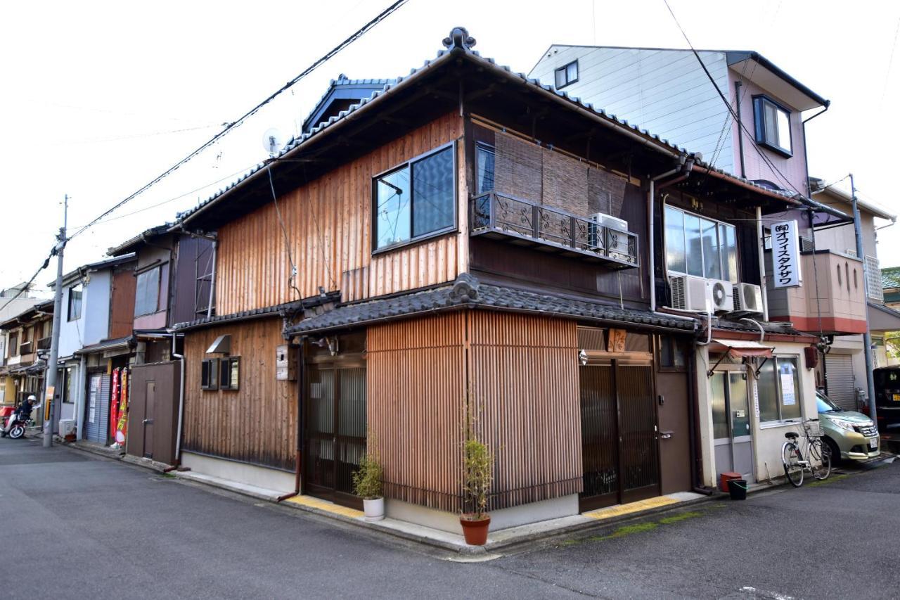 Kyo No Yado Bamboo Town Vila Quioto Exterior foto