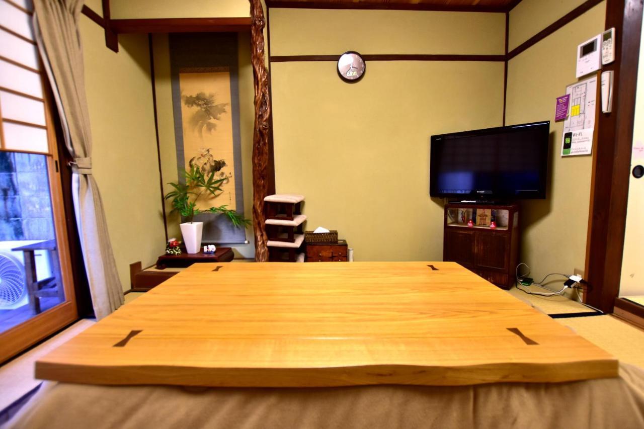 Kyo No Yado Bamboo Town Vila Quioto Exterior foto