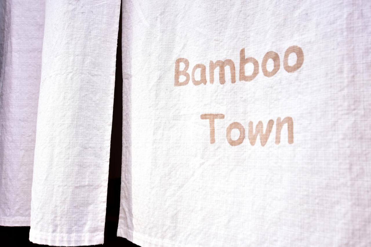 Kyo No Yado Bamboo Town Vila Quioto Exterior foto